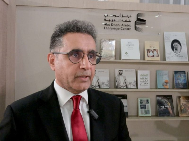 مركز أبوظبي للغة العربية يطلق النسخة العربية من كتاب “شنغهاي” في “بكين الدولي للكتاب”