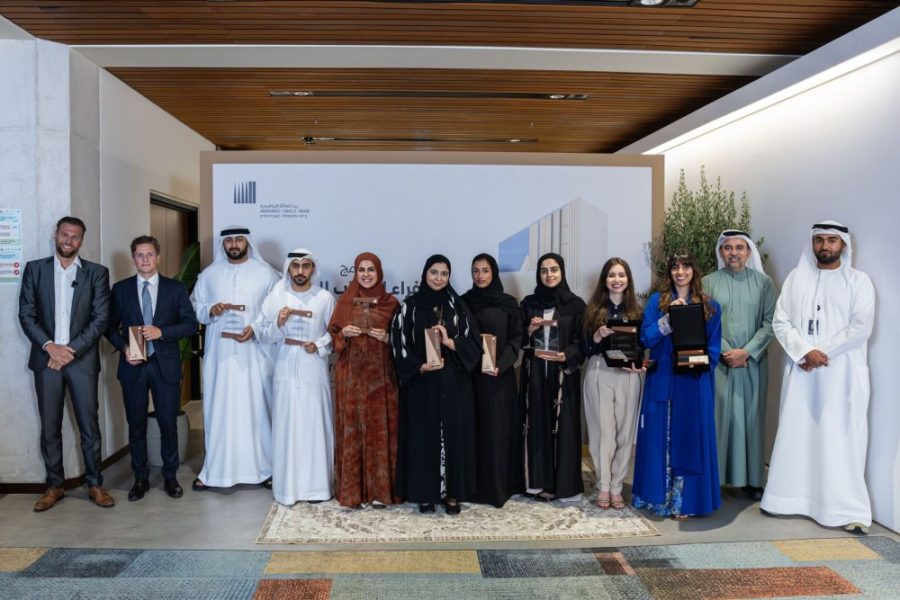 بيت العائلة الإبراهيمية يتوّج الفائزين في برنامج سُفراء الشباب العالمي