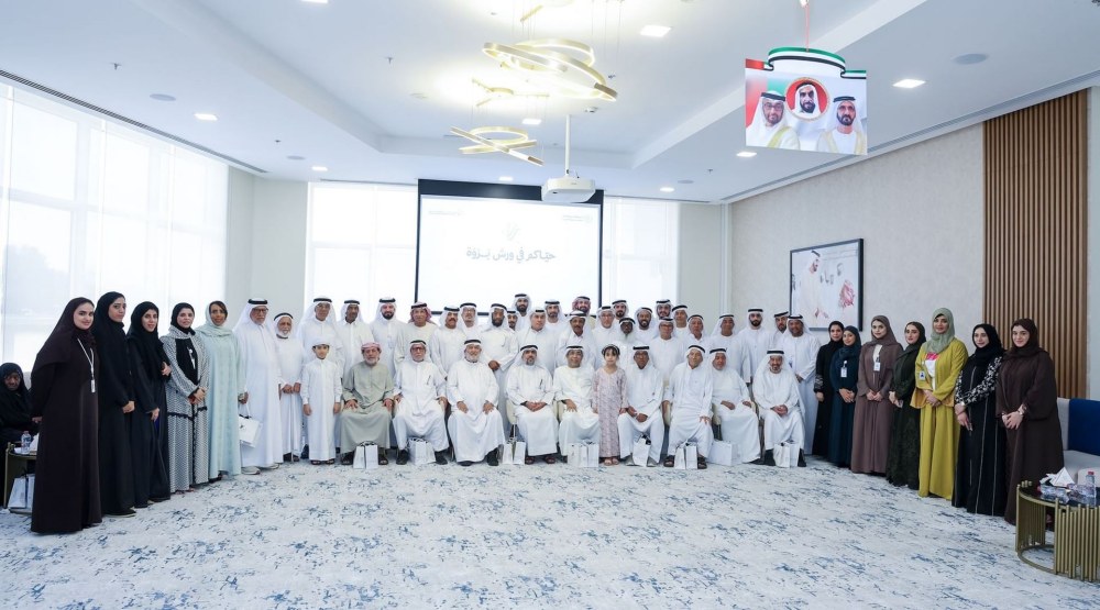 “أراضي دبي” و”هيئة تنمية المجتمع” تطلقان المرحلة الثانية من برنامج “بَرْوَة”