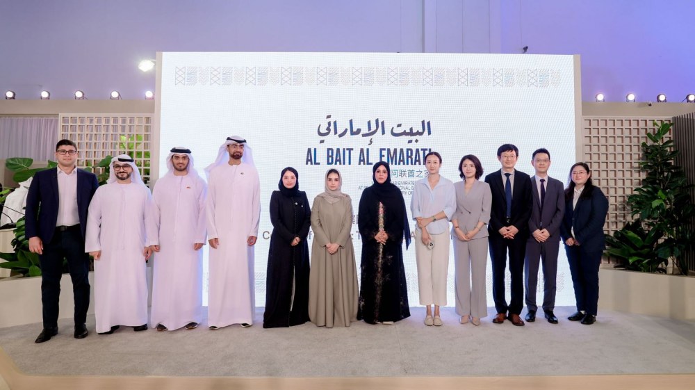 سفارتنا في بكين تنظم حفل استقبال الحوار الإعلامي الإماراتي الصيني ضمن “بكين الدولي للكتاب”