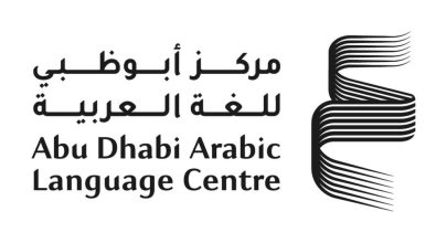 “أبوظبي للغة العربية” ينظم برنامج “فن كتابة وإدارة الحوار”