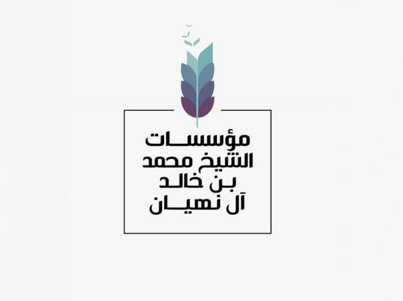 شما بنت محمد تبحث مع ثقافة وسياحة أبوظبي دعم شراكات القراءة