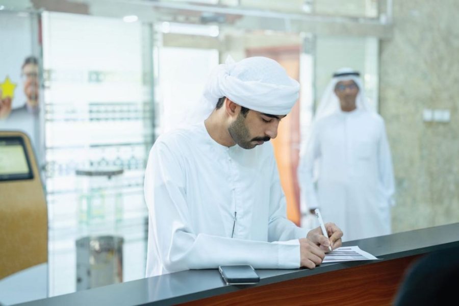 “الإمارات للتنمية المتوازنة” و”الإمارات المالي” ينظمان يوماً مفتوحاً للتوظيف في مصفوت