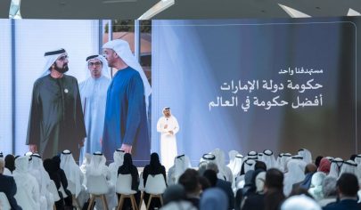 القرقاوي: المنظومة الجديدة للعمل الحكومي توجه إستراتيجي لتحقيق رؤية القيادة ببناء أفضل حكومة ودولة في العالم