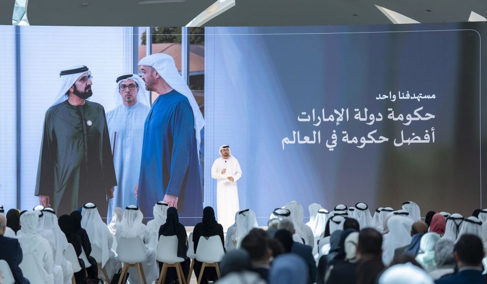 القرقاوي: المنظومة الجديدة للعمل الحكومي توجه إستراتيجي لتحقيق رؤية القيادة ببناء أفضل حكومة ودولة في العالم