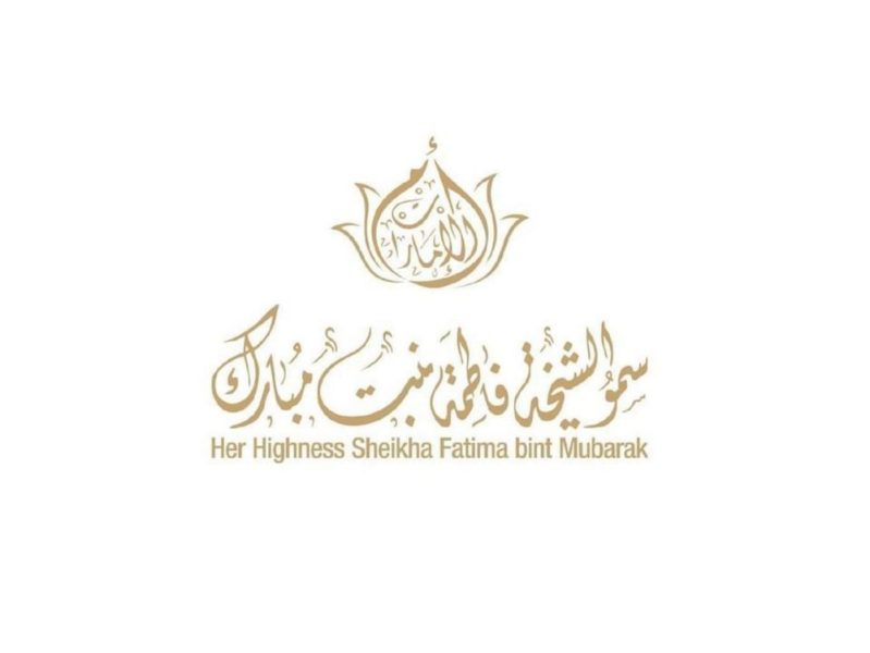 الشيخة فاطمة تحيي في اليوم العالمي للاجئين صمود وشجاعة وإصرار المرأة اللاجئة