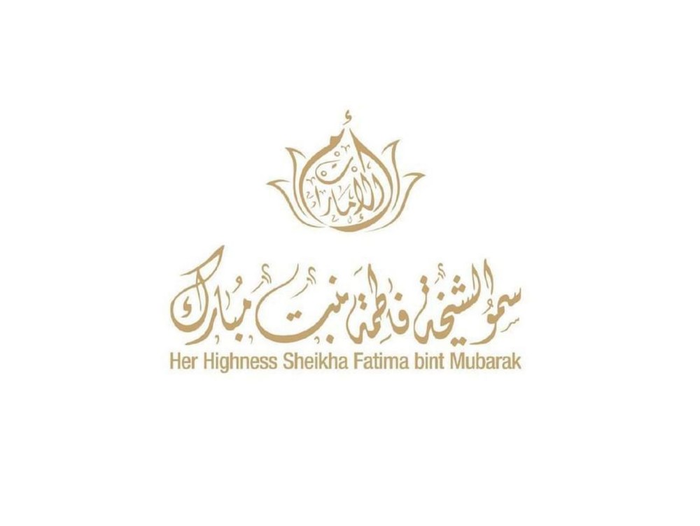 الشيخة فاطمة تحيي في اليوم العالمي للاجئين صمود وشجاعة وإصرار المرأة اللاجئة