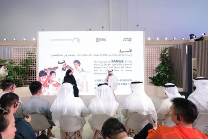 الشؤون الإسلامية والأوقاف والزكاة تنظم محاضرة “الأسرة في فكر الشيخ زايد” بمعرض بكين الدولي للكتاب