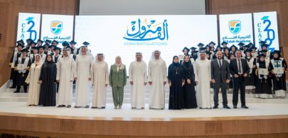 تكريم 395 خريجاً وخريجة من أكاديمية الفلاح