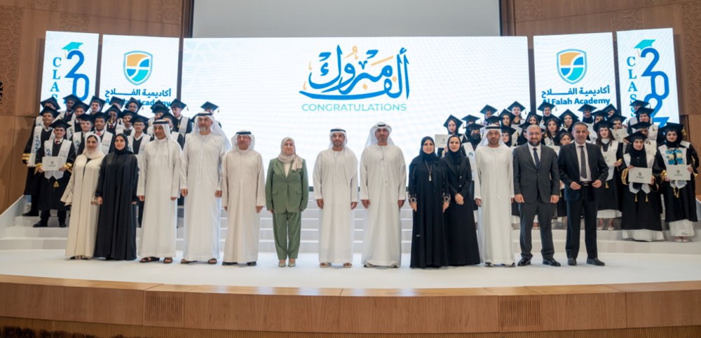 تكريم 395 خريجاً وخريجة من أكاديمية الفلاح