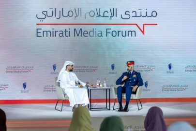 المتحدث باسم وزارة الدفاع خلال منتدى الإعلام الإماراتي : الإمارات نموذج عالمي في الجاهزية والاستقرار