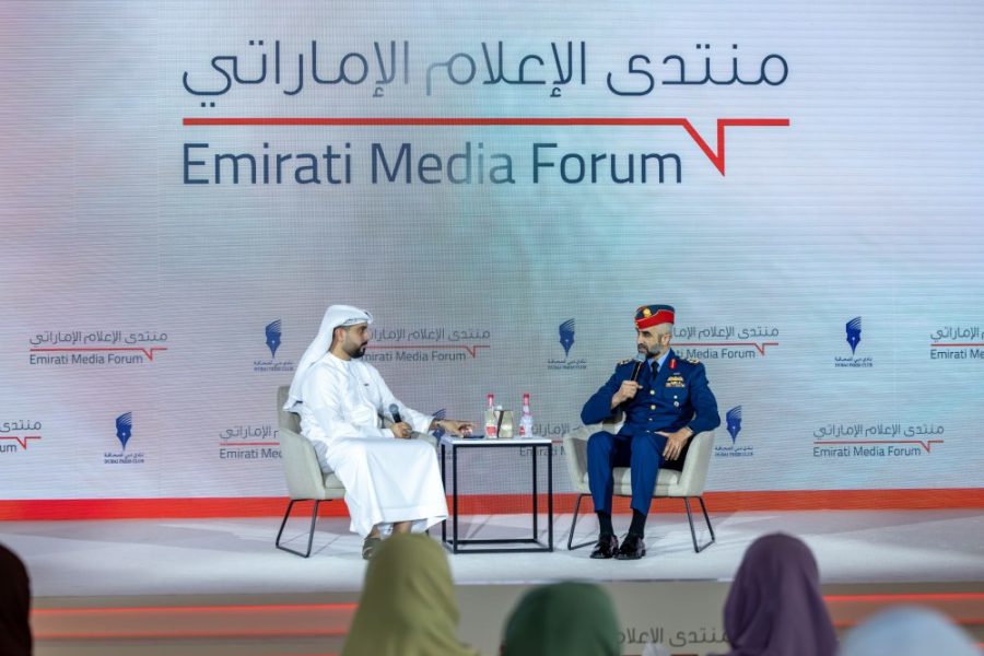 المتحدث باسم وزارة الدفاع خلال منتدى الإعلام الإماراتي : الإمارات نموذج عالمي في الجاهزية والاستقرار