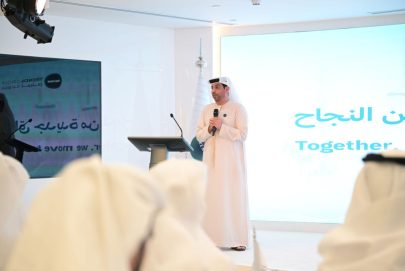 مجموعة تريندز تستعرض إنجازاتها وتعلن خططها للنصف الثاني من 2026