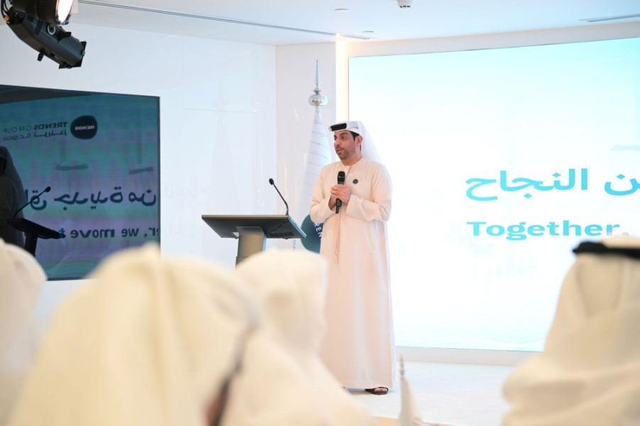مجموعة تريندز تستعرض إنجازاتها وتعلن خططها للنصف الثاني من 2026