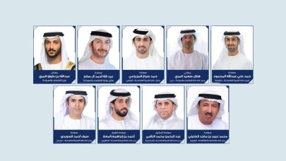 لجنة التكامل الاقتصادي تناقش مستجدات مراقبة الأسعار وتوسع الشركات الوطنية بأنشطة الملكية الفكرية