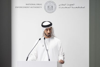 الجهاز الوطني لمكافحة المخدرات يطلق حملته الوطنية تحت شعار “توحيد الصف لاستئصال الآفة”
