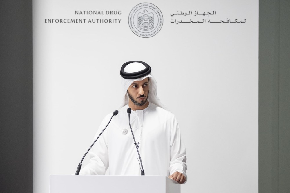 الجهاز الوطني لمكافحة المخدرات يطلق حملته الوطنية تحت شعار “توحيد الصف لاستئصال الآفة”