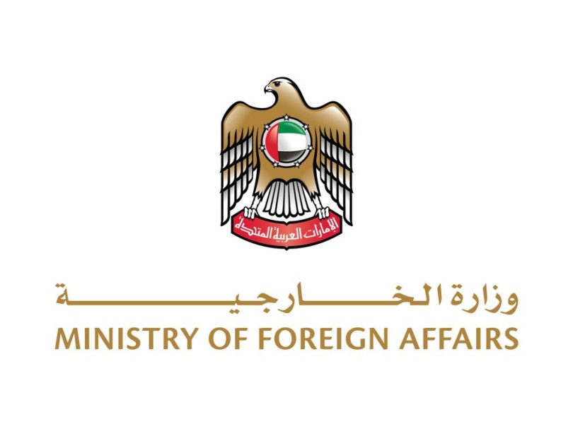 الإمارات تُدين بشدة الهجمات الإيرانية العدوانية على البحرين بالطائرات المسيّرة