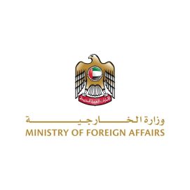 وزارة الخارجية تسمح بسفر مواطني الدولة إلى الجمهورية اللبنانية اعتبارًا من 29 يونيو 2026