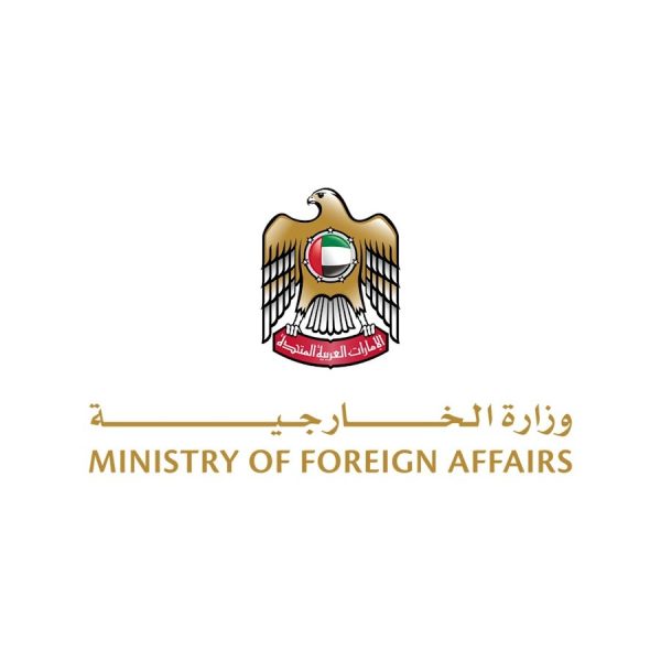 وزارة الخارجية تسمح بسفر مواطني الدولة إلى الجمهورية اللبنانية اعتبارًا من 29 يونيو 2026