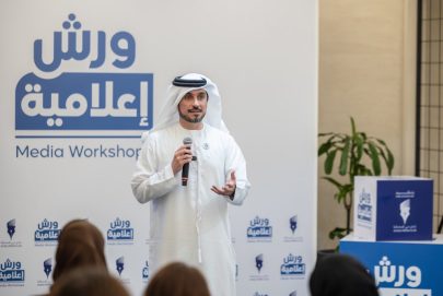 بالتعاون مع الهيئة الوطنية للإعلام.. “دبي للصحافة” يُنظِّم ورشة حول معايير المحتوى الإعلامي المعتمدة في الدولة
