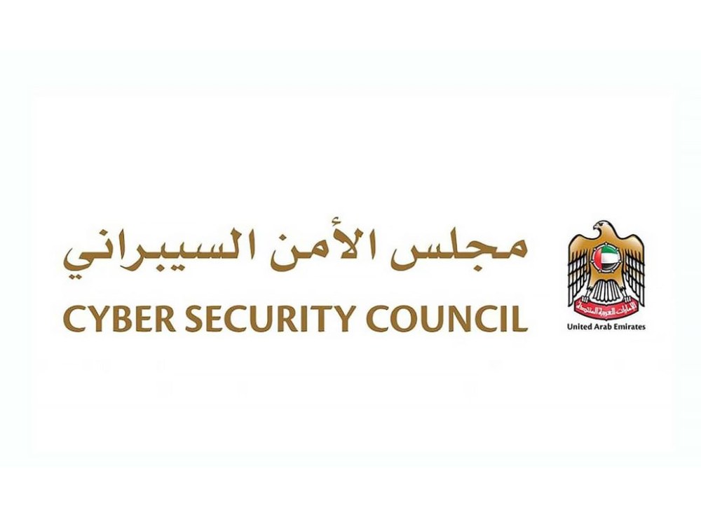 مجلس الأمن السيبراني يعلن نجاح المنظومة الوطنية في التصدي لهجمات إلكترونية استهدفت القطاع المالي