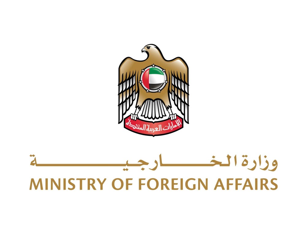الإمارات تدين التفجير الإرهابي الذي وقع في دمشق