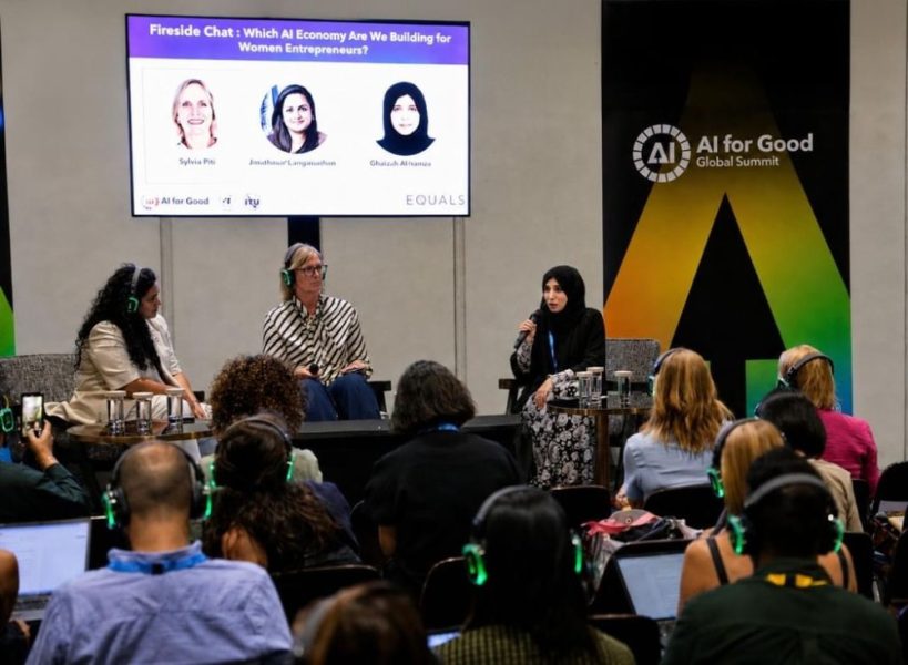 برعاية الشيخة فاطمة.. إطلاق المسار الدولي لبرنامج “أطلق” لتمكين المرأة عالمياً في التجارة الرقمية والخدمات اللوجستية