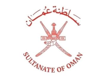 ‏تعرض مواقع في محافظة مسندم العمانية لاستهدافٍ بواسطة طائرات مُسيّرة