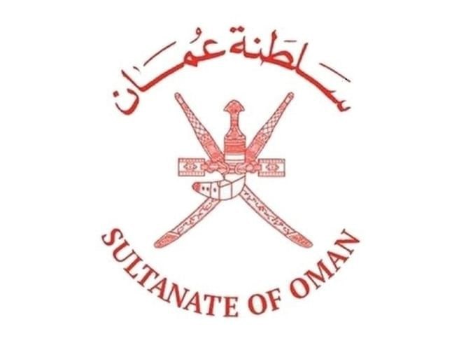 ‏تعرض مواقع في محافظة مسندم العمانية لاستهدافٍ بواسطة طائرات مُسيّرة