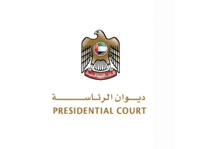 ديوان الرئاسة : إعلان الحداد وتنكيس الأعلام في الإمارات مدة أربعة أيام لوفاة الشيخ حمد بن خليفة آل ثاني