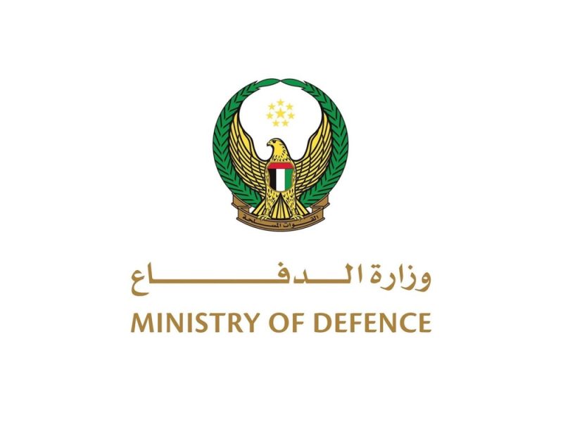 وزارة الدفاع: السيطرة على حريق عرضي في مستودع بمدينة زايد العسكرية