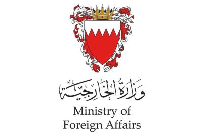 البحرين تُدين الاستهداف الإيراني العدواني لناقلتين إماراتيتين في مضيق هرمز