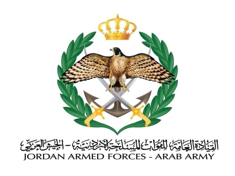الأردن: اعتراض وإسقاط أربعة صواريخ قادمة من إيران