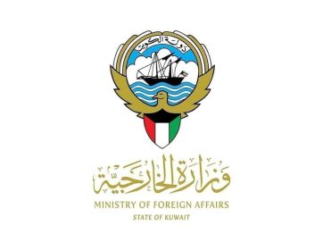 الكويت تدين وتستنكر الاعتداء الإيراني على ناقلتي نفط إماراتيتين في مضيق هرمز