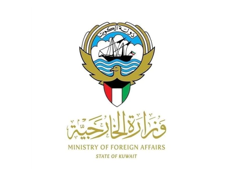 الكويت تدين وتستنكر الاعتداء الإيراني على ناقلتي نفط إماراتيتين في مضيق هرمز