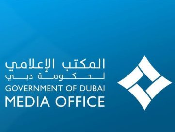 المكتب الإعلامي لحكومة دبي ينفي صحة التقرير الصادر عن وكالة رويترز بشأن دوي انفجارات في وسط مدينة دبي