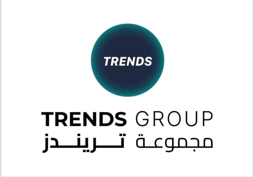 مجموعة تريندز: مراكز الفكر ركيزة لترسيخ عهد الاتحاد وصناعة المستقبل