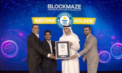 «بلوكميز» تحصد رقماً قياسياً من غينيس بـ 11 ترخيصاً مالياً