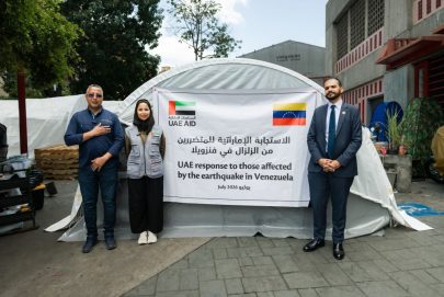 الإمارات ترسل 70 طناً من المساعدات الإنسانية إلى فنزويلا دعماً لمتضرري الزلزاليْن