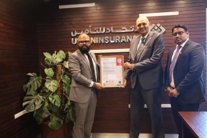 شركة الإتحاد للتأمين تحصل على شهادة ISO 27001 ترسيخًا لالتزامها بالتميّز في أمن المعلومات