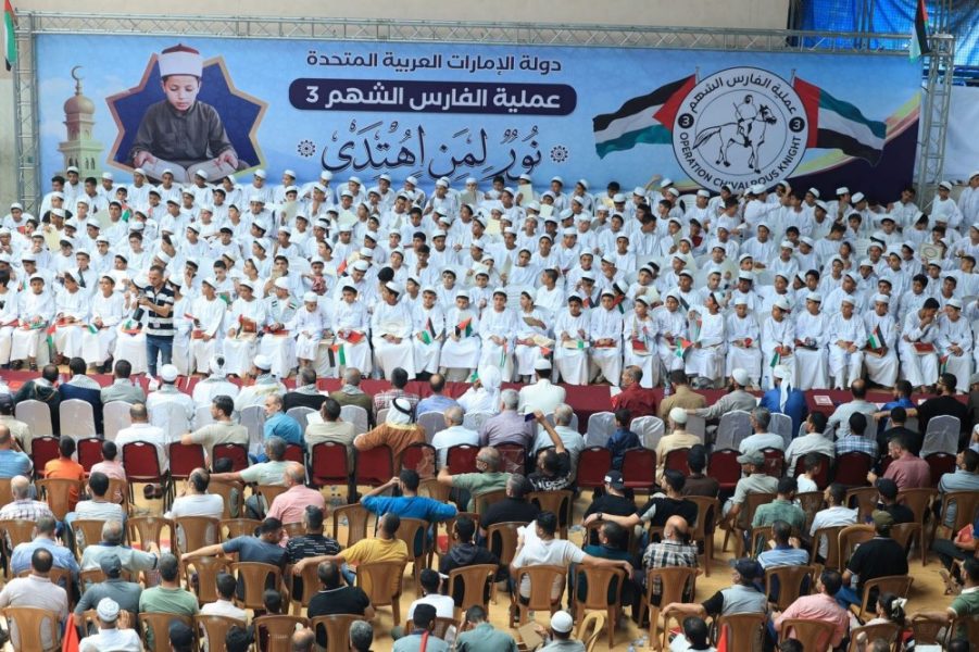 عملية الفارس الشهم “3” تُكرّم 600 طفل من حفظة القرآن الكريم بقطاع غزة
