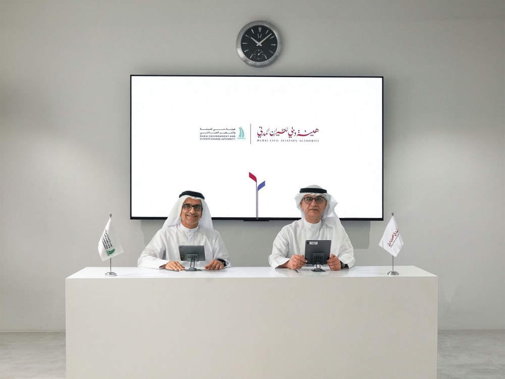 تعاون بين هيئتي الطيران المدني والبيئة بدبي لتعزيز الاستدامة وأمن القطاع