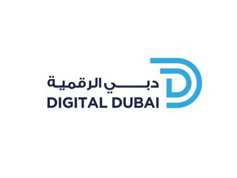 دبي الرقمية: البرنامج الوطني لتطوير النظام الإحصائي يعزز ريادة الإمارات في صناعة القرار