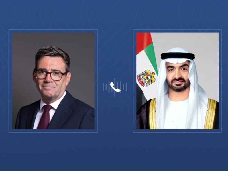 رئيس الدولة ورئيس وزراء بريطانيا يبحثان هاتفياً علاقات البلدين