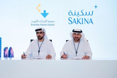 «سكينة» تعزز الرعاية المتكاملة لذوي التنوّع العصبي من خلال شراكة استراتيجية مع جمعية الإمارات للتوحد