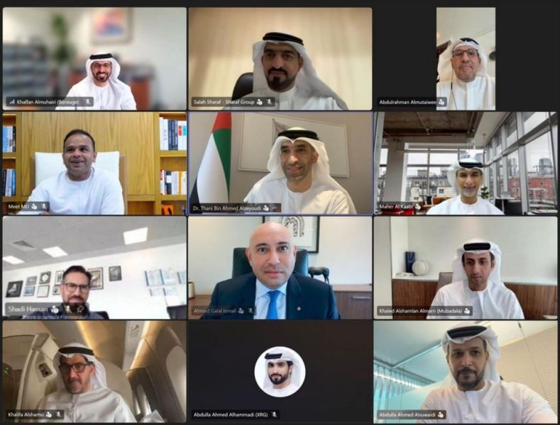 “مجلس الإمارات للمستثمرين بالخارج” يستكمل هيكله القيادي والتنظيمي