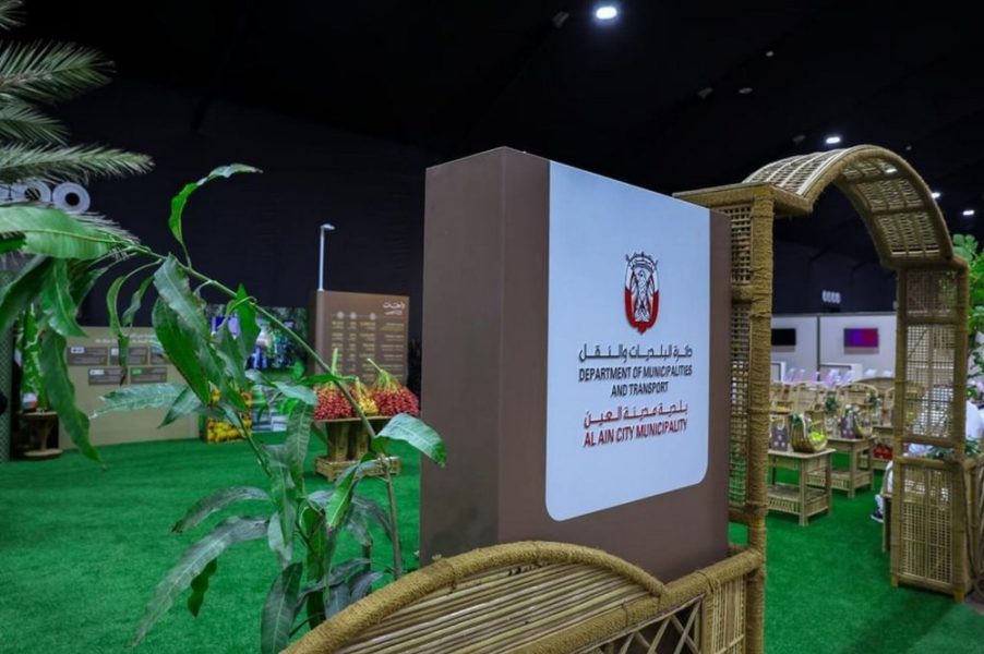 “العين للرطب” يستعرض مسيرة واحات العين وإنجازاتها العالمية