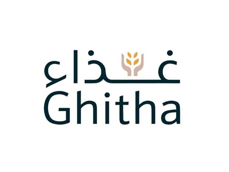 3.4 مليار درهم إيرادات “غذاء القابضة” خلال النصف الأول