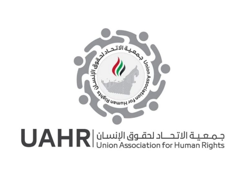 “الاتحاد لحقوق الانسان”: الإمارات تواصل تعزيز ريادتها في مكافحة الاتجار بالبشر من خلال منظومة وطنية متكاملة